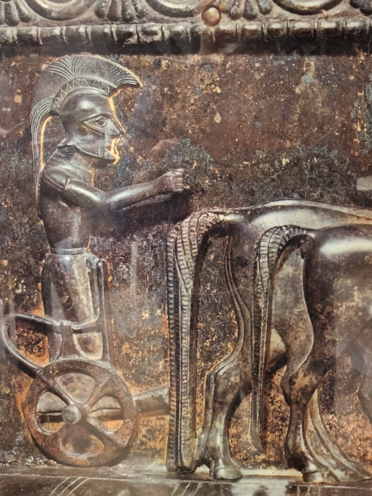 autres - FRANCE - Anni ‘50 #2.1