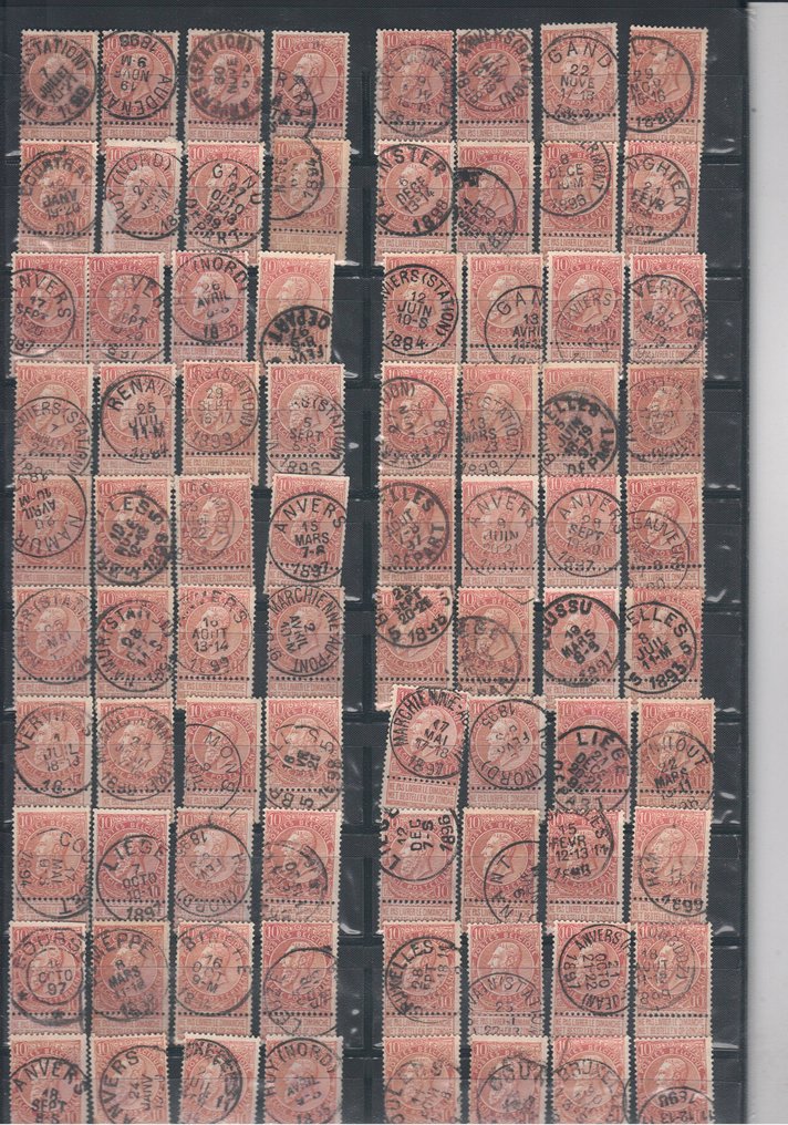 比利时  - 印章研究，通常以中心到清晰易读的印章为主。 - Tussen OBP 42 & 58 #4.3