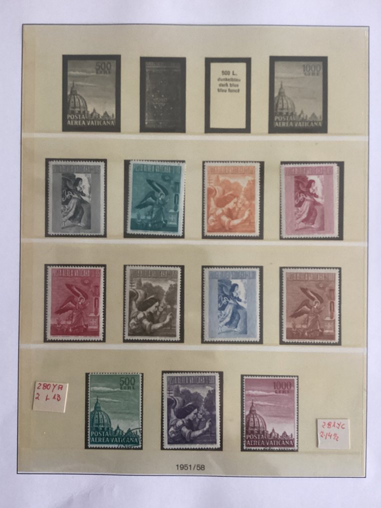 梵蒂冈城  - 梵蒂冈：Lindner 1929-1974，未洗印 + DAVO 已盖章 #4.3