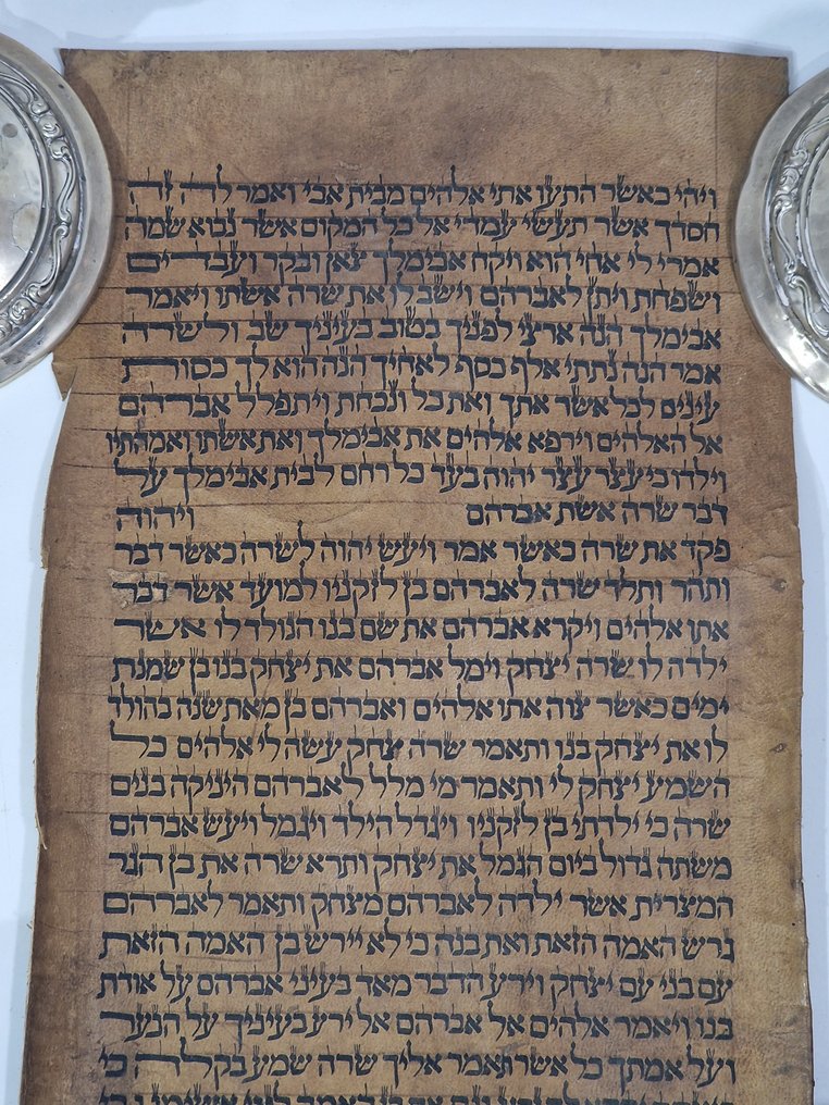antique Torah scroll, a handwritten on leather - 1800 #1.0