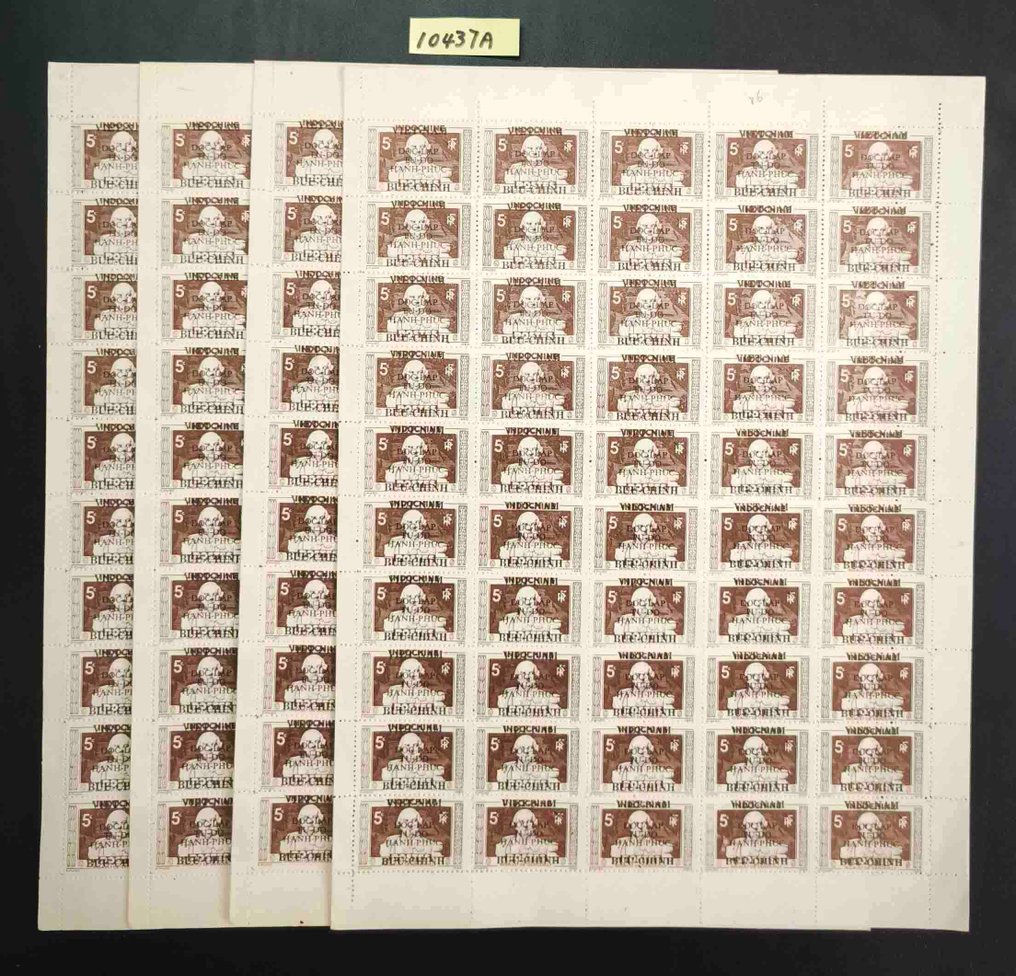 Βιετνάμ  - Συλλογή φύλλων 350 γραμματοσήμων #1.0