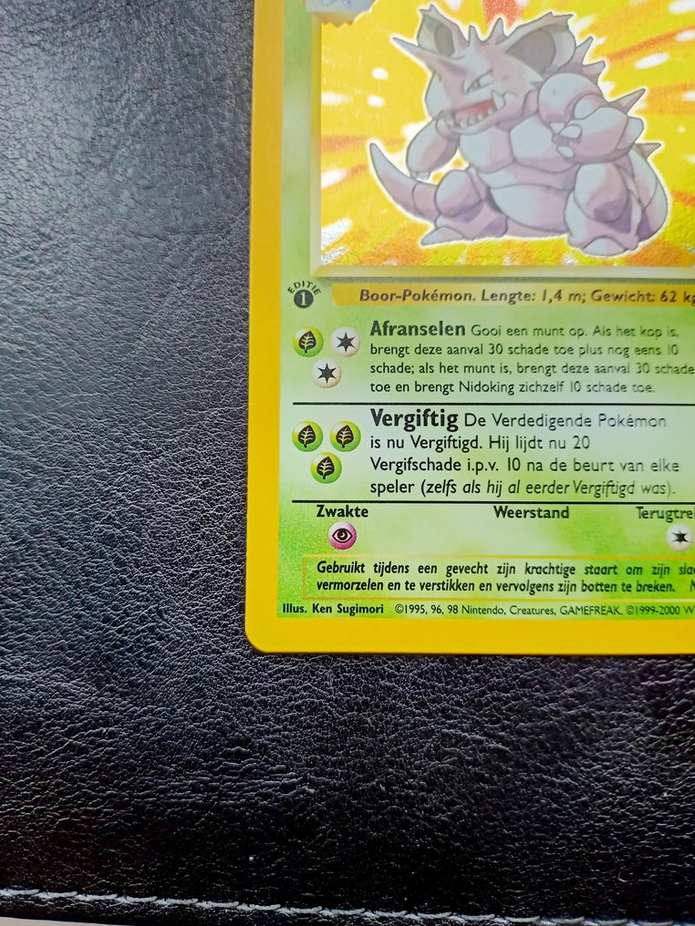 Pokémon - 1 Card - Nidoking 11/102 压膜, 初版, 银河Holo卡, Holo卡 - WOTC - Base set #2.1