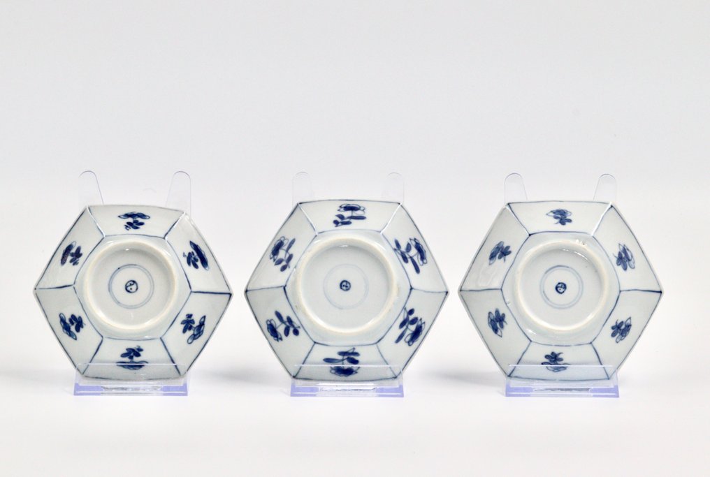 Underkop (3) - Kangxi - 1700-tallet - Yin Yang-mærket - fremragende stand - ingen minimumsbud - Porcelæn #1.0
