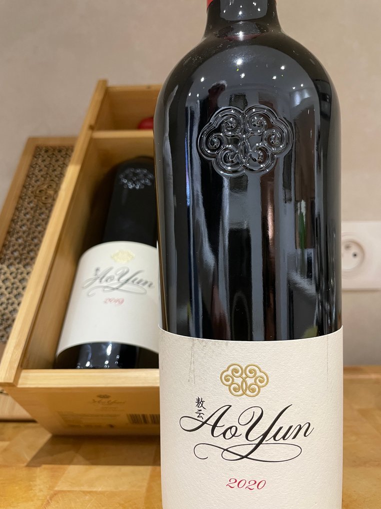 2019 & 2020 x 2 Ao Yun - Cina - 3 Bottiglie (0,75 L) #3.2