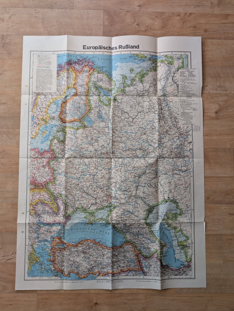 Anonymous - 1941 Wehrmacht - Europäisches Rußland - Δεκαετία του 1940 #1.0