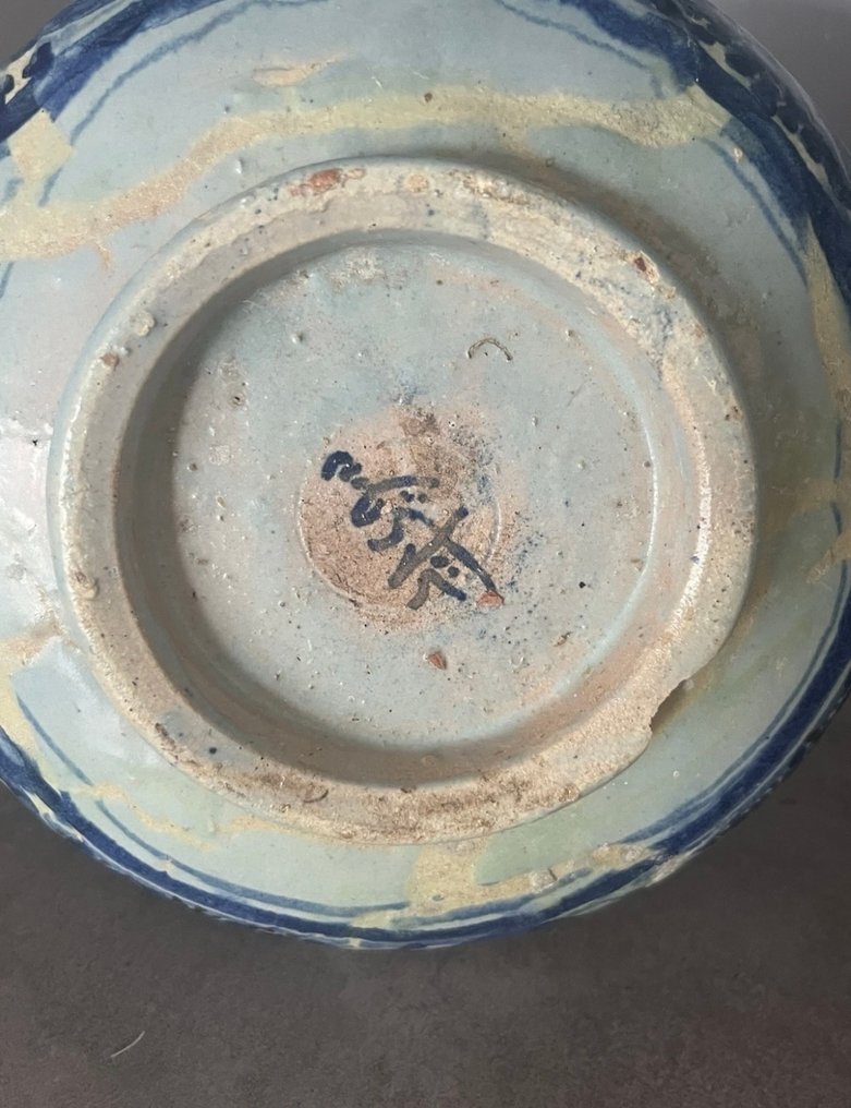 摩洛哥古董花瓶 马格里布陶瓷 - 陶瓷 - 摩洛哥 - Early 20th century #2.1