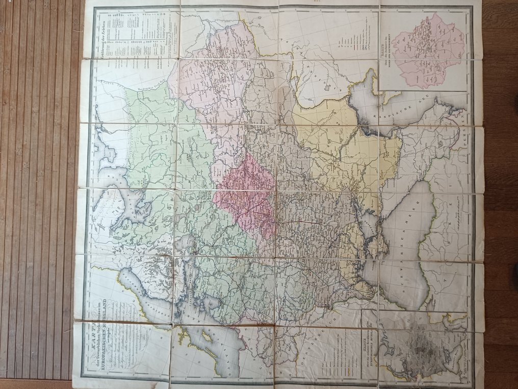 Γερμανία - Ρωσία; Simon Schropp - Carte de la Russie européenne - 1821-1850 #2.1
