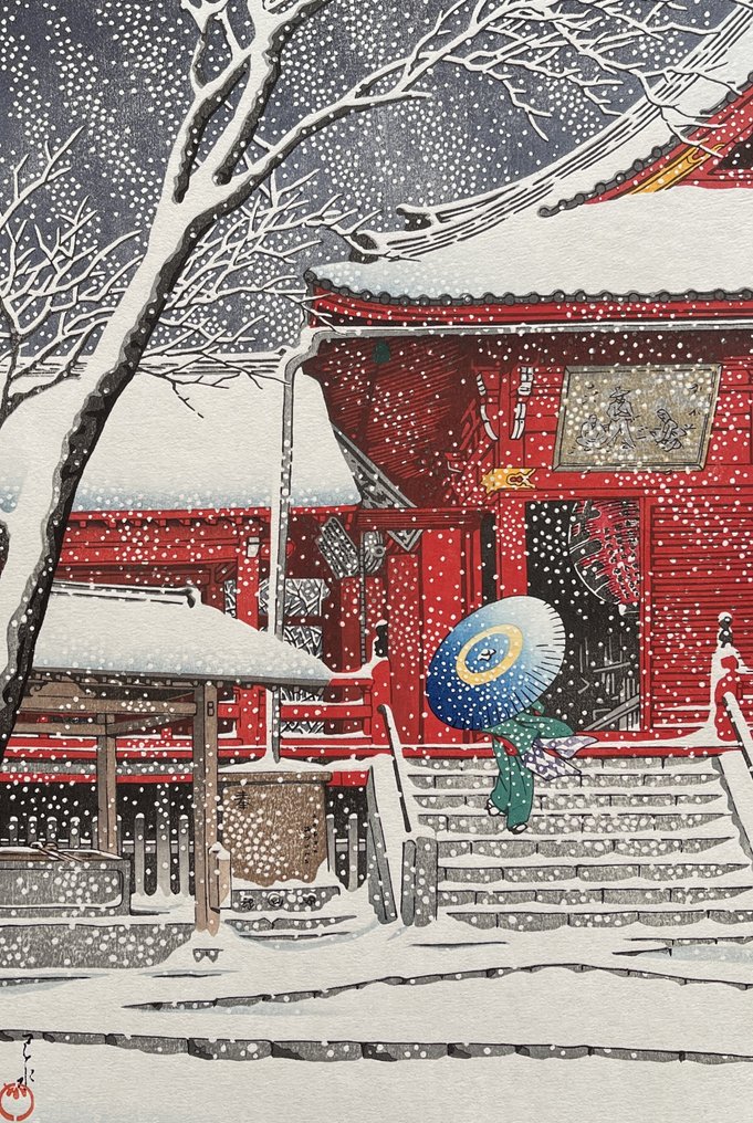 Snow at Kiyomizu Hall, Ueno - Kawase Hasui 川瀬巴水 (1883-1957) - Japão  (Sem preço de reserva) #2.1