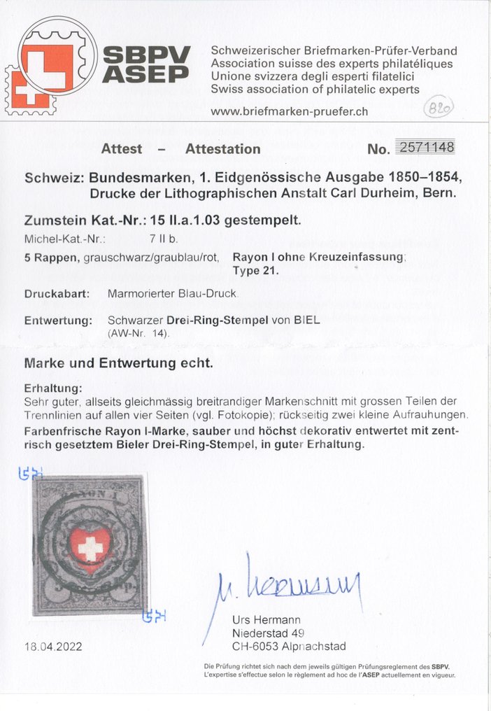 Sveits 1920 - CH - Rayon I - Zst. Nr. 15II.a 1.03 - Drei Ring Stempel Biel #1.0