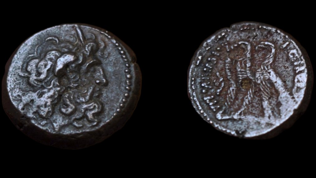 Grækenland (gamle) Lot comprising 2 Æ Coins Ptolemy IX to Ptolemy XII & Antiochos VII Euergetes  (Ingen mindstepris) #1.0