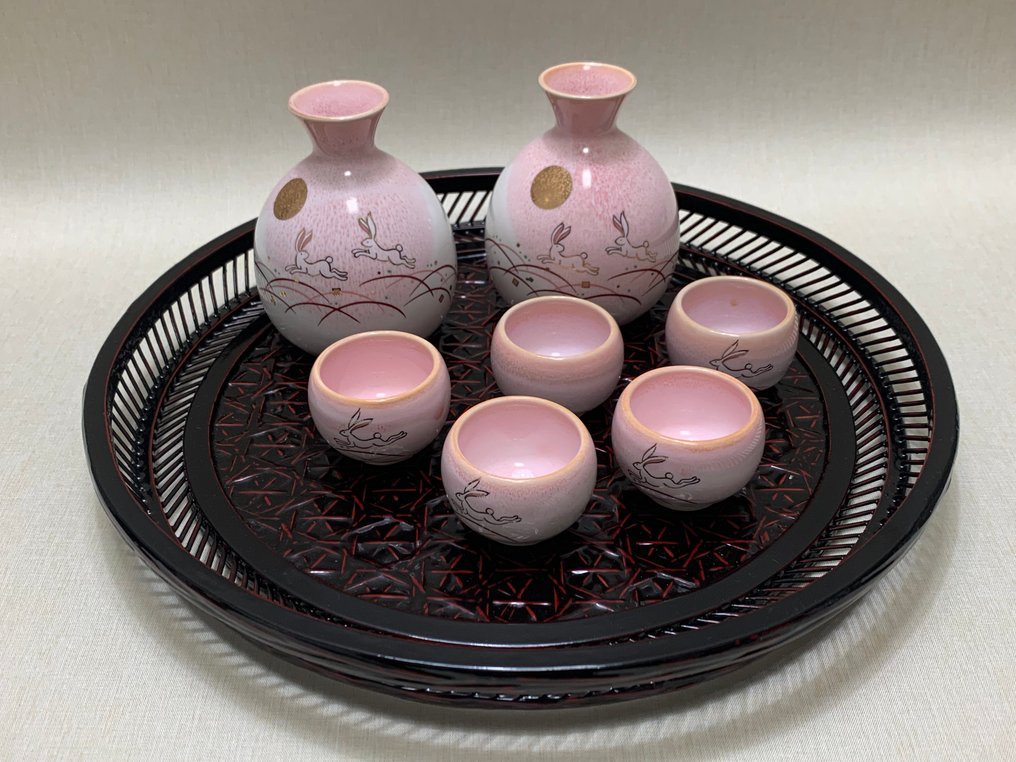 Chávena - Cerâmica, Bambu - Aritayaki pottery #1.0