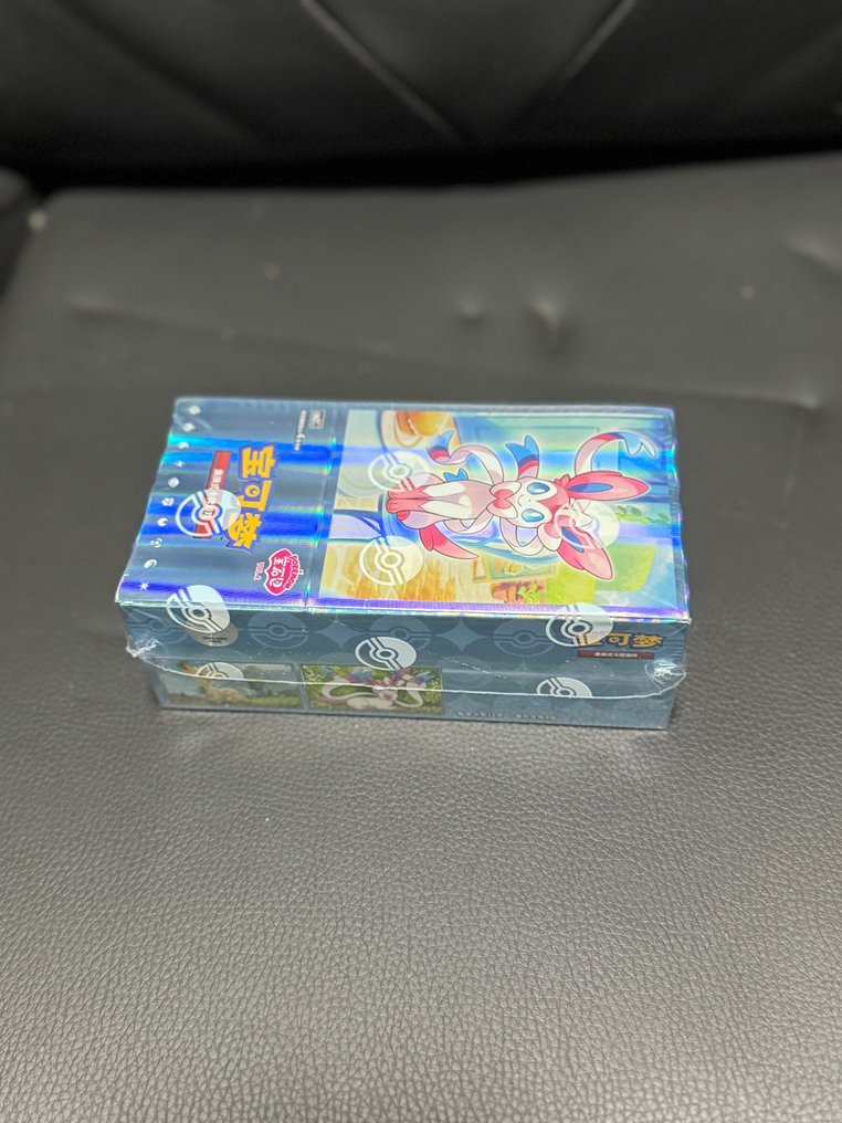 Pokémon - 1 Booster box - Pokemon Collect 151 - Scarlet & Violet #2.1