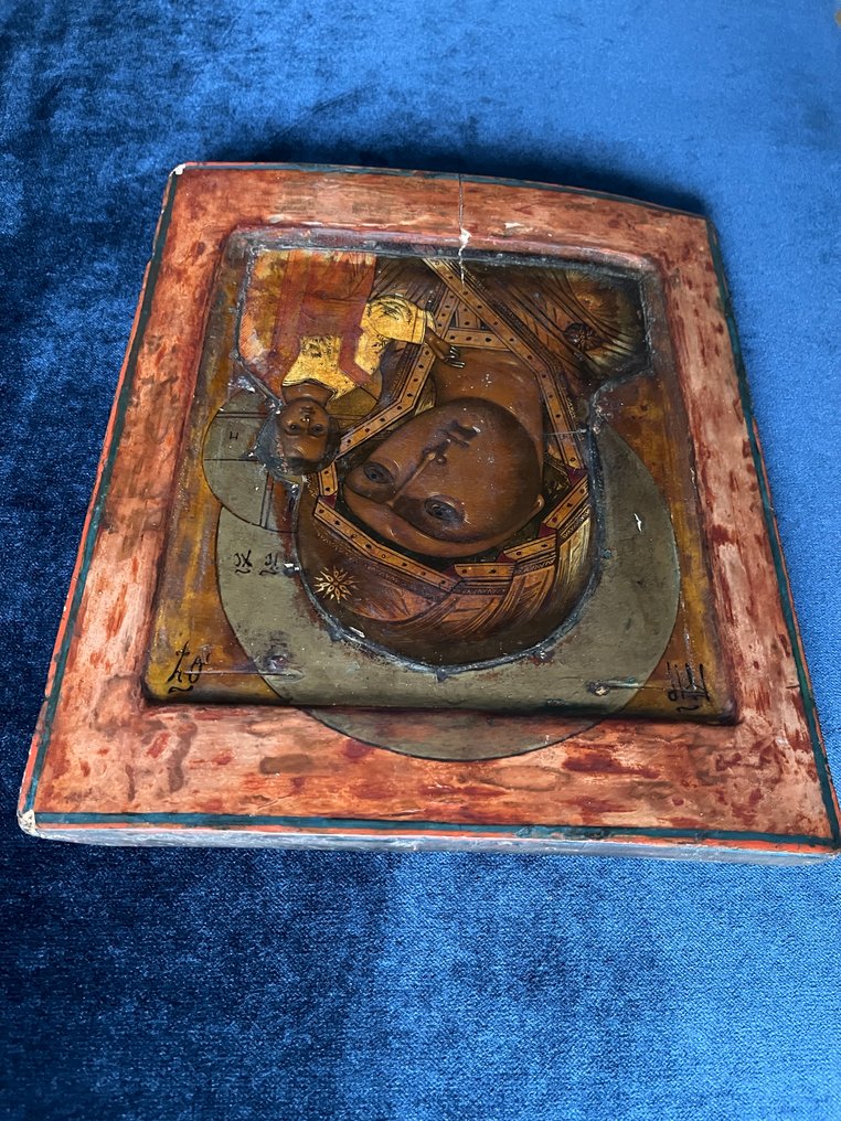 Icono - Madre de Dios de Kazán - Madera #4.3