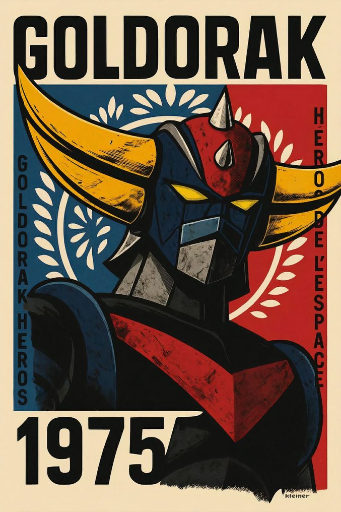 Dominique Kleiner - Goldorak 1975 #2.1