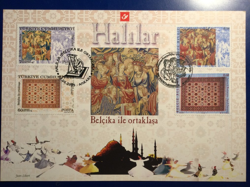 Belgio 1990/2012 - Emissione congiunta di HK #4.3