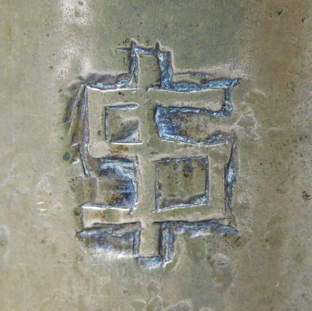 Moździerz - Brązowy #1.0