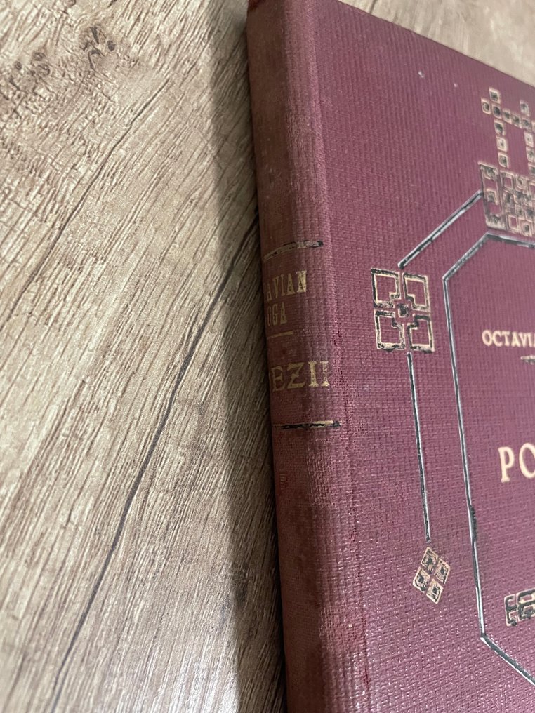 Octavian Goga - POEZII - 1916 #3.2