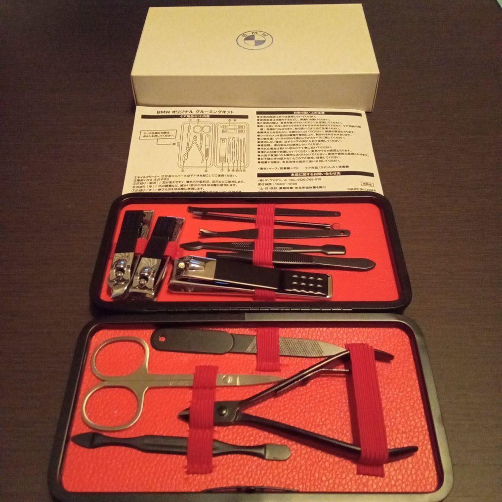 Σετ Περιποίησης & Ψαλίδι Κόλλας — Προϊόν Εξουσιοδοτημένου Διανομέα - BMW - 2000 #1.0