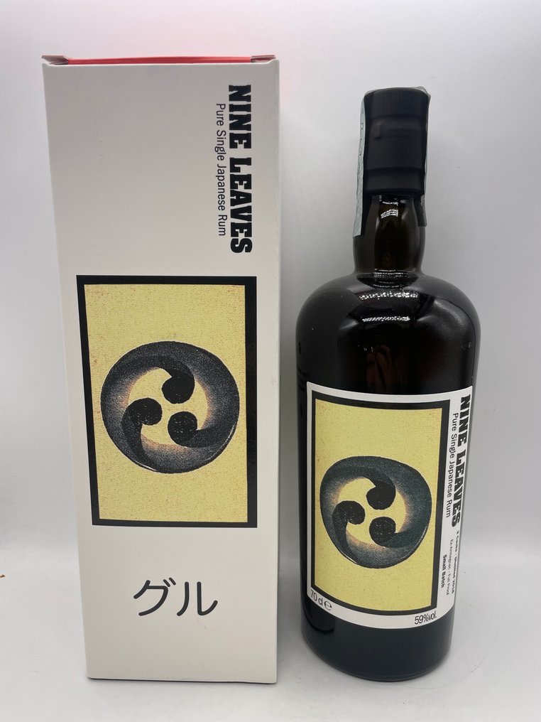 Nine Leaves 2018 LM&V - Ace of Guru - Ex-Armagnac   - b. 2025  - 70cl #1.0