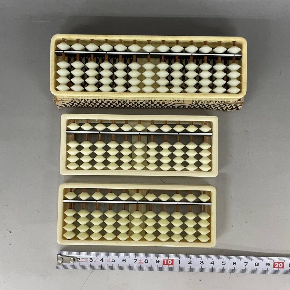 主題系列 - 20款复古日本算盘 Soroban - Unshudo、Tomoe 和 Sanko（昭和时代1950年代至80年代） #3.2