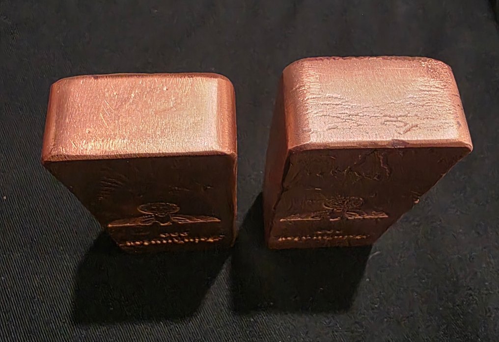 1285 grams 999 - Copper - Edelmetalle, Germany  (Ingen mindstepris) #2.1