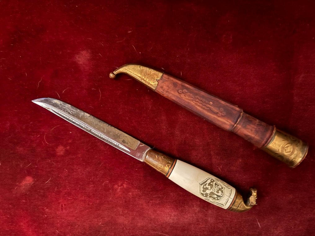 Θήκη μαχαιριών - Ξύλο, Δέρμα, Ορείχαλκος #2.1