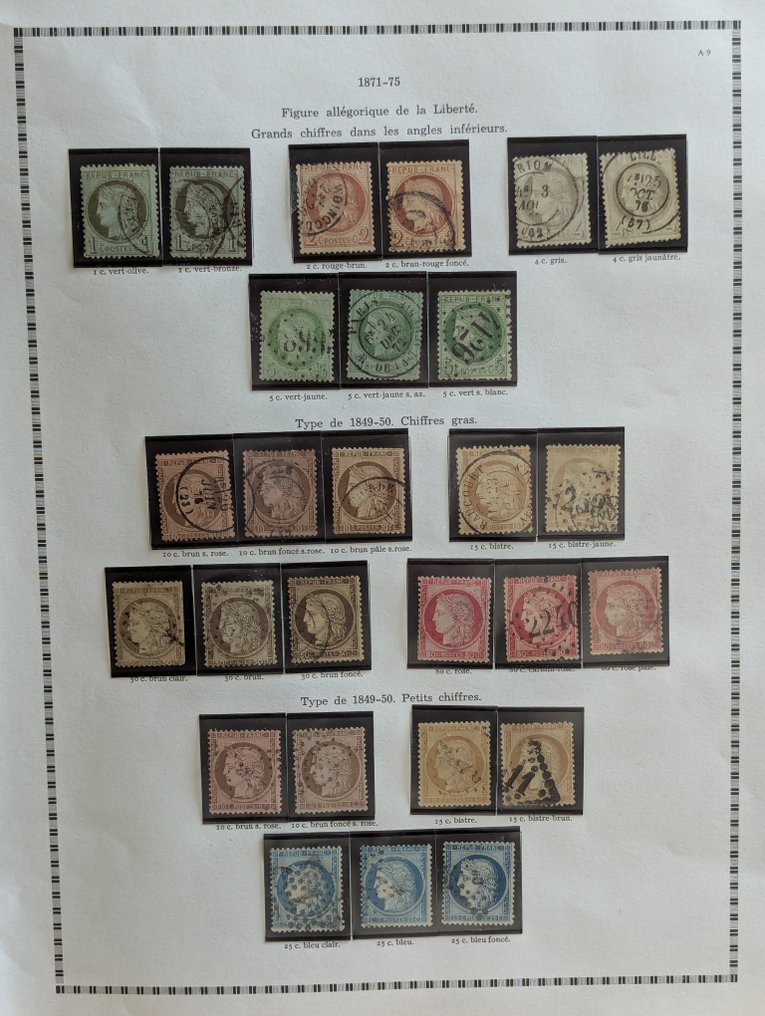 法国 1872/1875 - Cérès 类型的经典作品 / 第三共和国时期 & 非常完整的多样化作品 - Yvert 50 à 60 1er choix #1.0