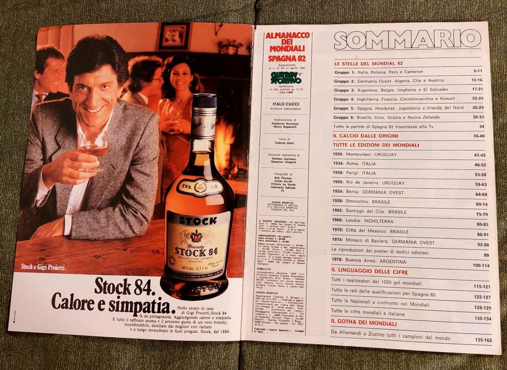 世界足球锦标赛 - 1982 - 活动纪念品  #4.3