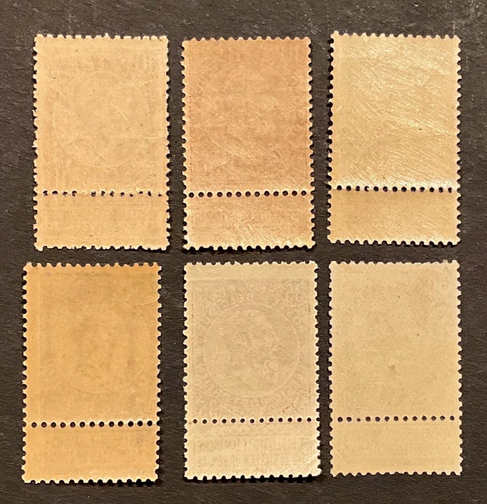 Belgium 1893/1900 - Leopold II Fine Beard: 10c to 50c - POSTFRIS - OBP/COB 57/62 #1.0