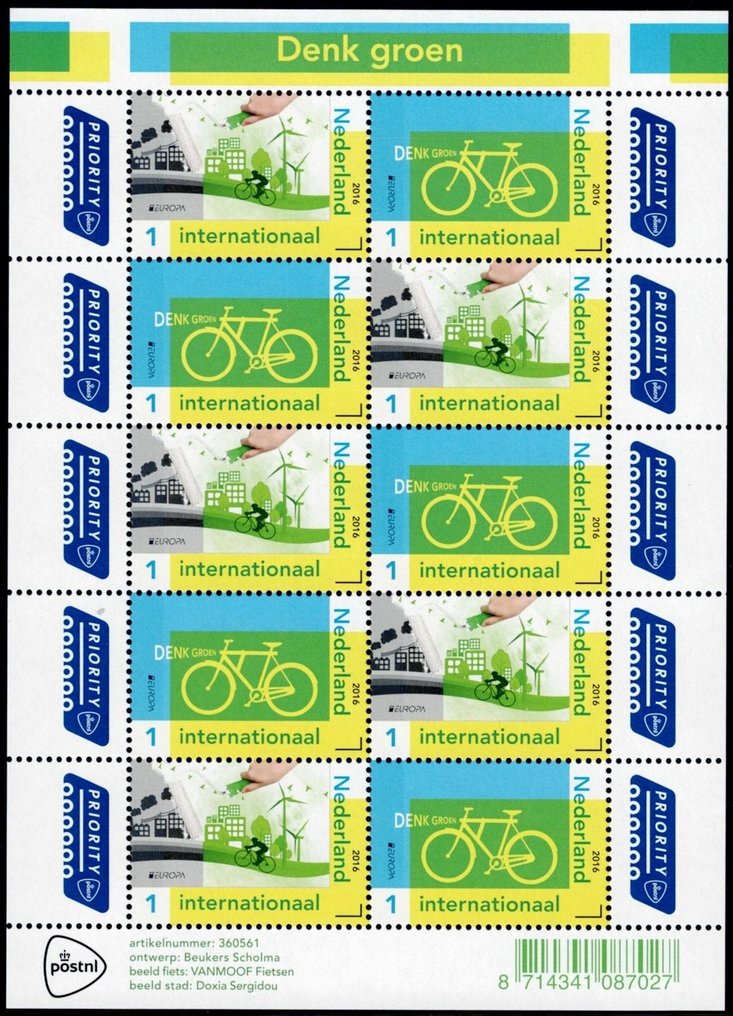 荷兰 2016/2017 - 荷兰2016年年套邮票册和2017年邮票 #4.3