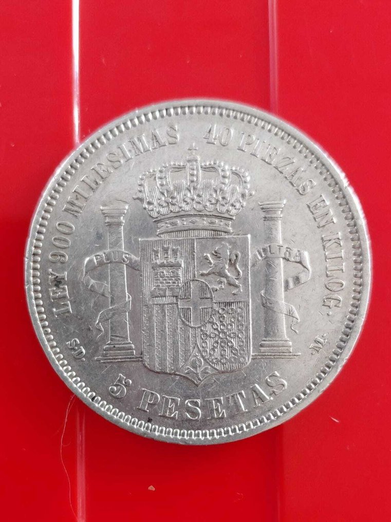 西班牙. 阿马迪奥一世. 5 Pesetas 1871 *18-71 SDM  (没有保留价) #1.0