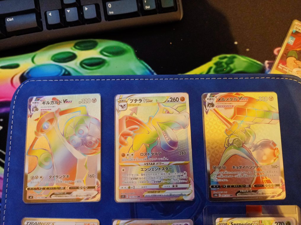 Pokémon - 6 Card Secret Rare #1.0