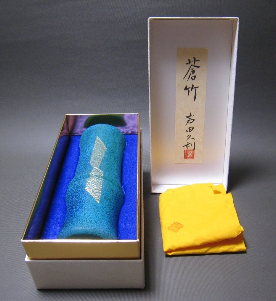 Βάζο - Βαζάκι γυαλιού υψηλής ποιότητας μουσείου «Sōchiku» από τον Iwata Hisatoshi – Γλυπτό ιαπωνικό έργο - Ιαπωνία  (χωρίς τιμή ασφαλείας) #1.0