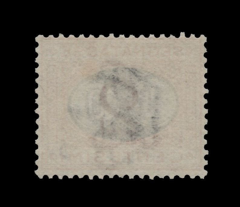 Royaume d’Italie 1890 - Regno - Segnatasse - Mascherine n. 17 MNH ** #1.0