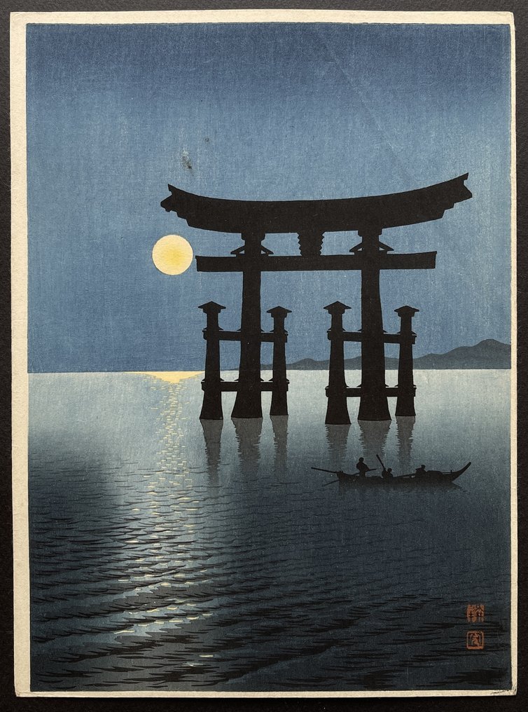 Torii at Miyajima - Koho Shoda (1871-1946) - Ιαπωνία (χωρίς τιμή ασφαλείας) #1.0