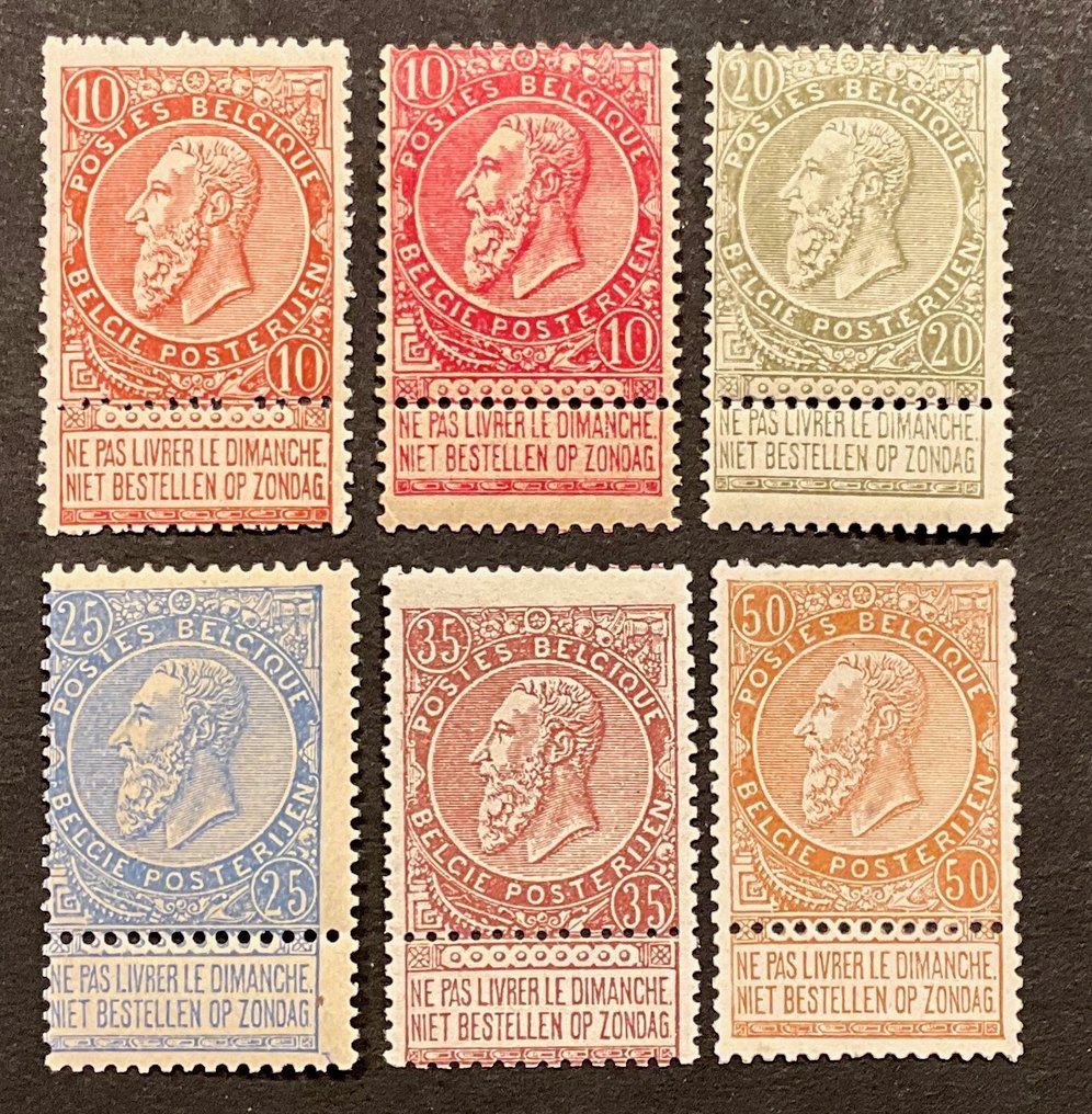Belgium 1893/1900 - Leopold II Fine Beard: 10c to 50c - POSTFRIS - OBP/COB 57/62 #1.0