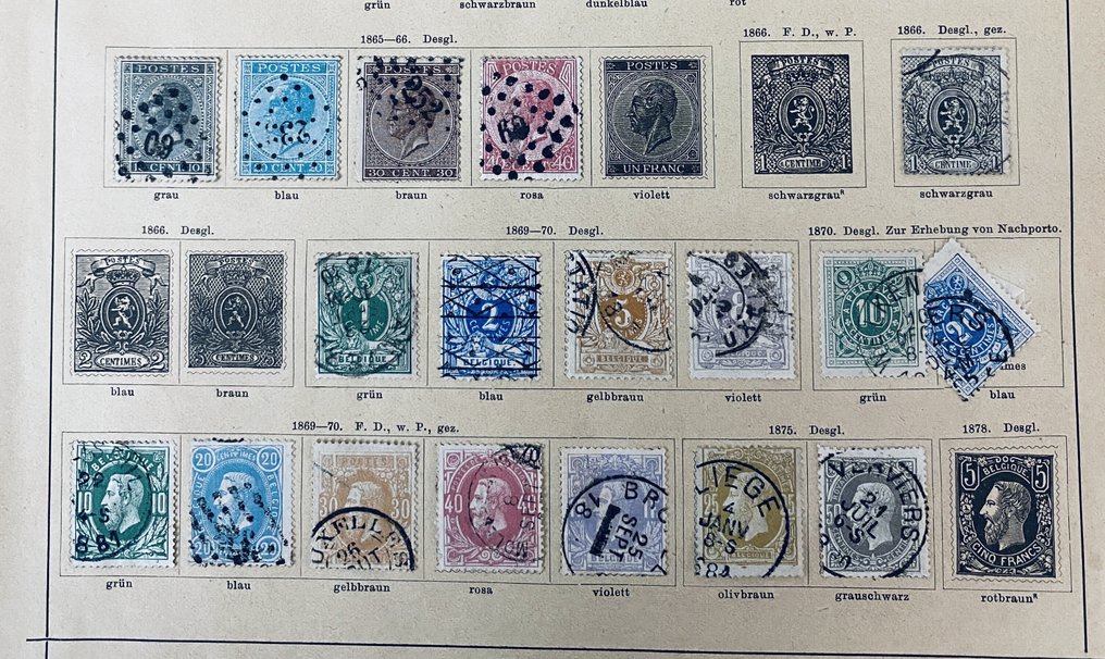 世界  - 比利时/卢森堡经典系列 #2.1