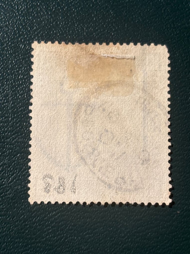 Great Britain 1883 - Victoria no 88 YT, obl., cote €375 #2.1