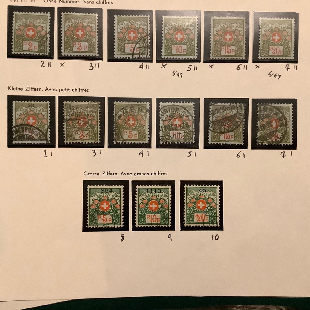 Ελβετία 1870/1935 - Ταχυδρομικές σφραγίδες σε σελίδες άλμπουμ. - Michel 1/16 #2.1