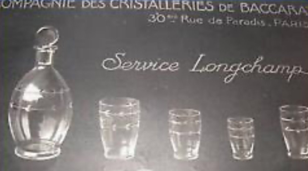 attr., Baccarat - Carafe - Longchamp - Crystal #2.1