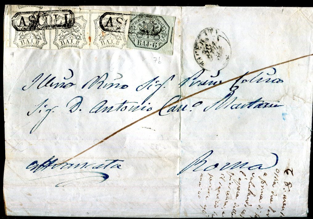 Αρχαία ιταλικά κράτη - Παπικό κράτος 1852/1852 - Πολλές πύλες για το εσωτερικό. - Sassone 7a+9 #1.0