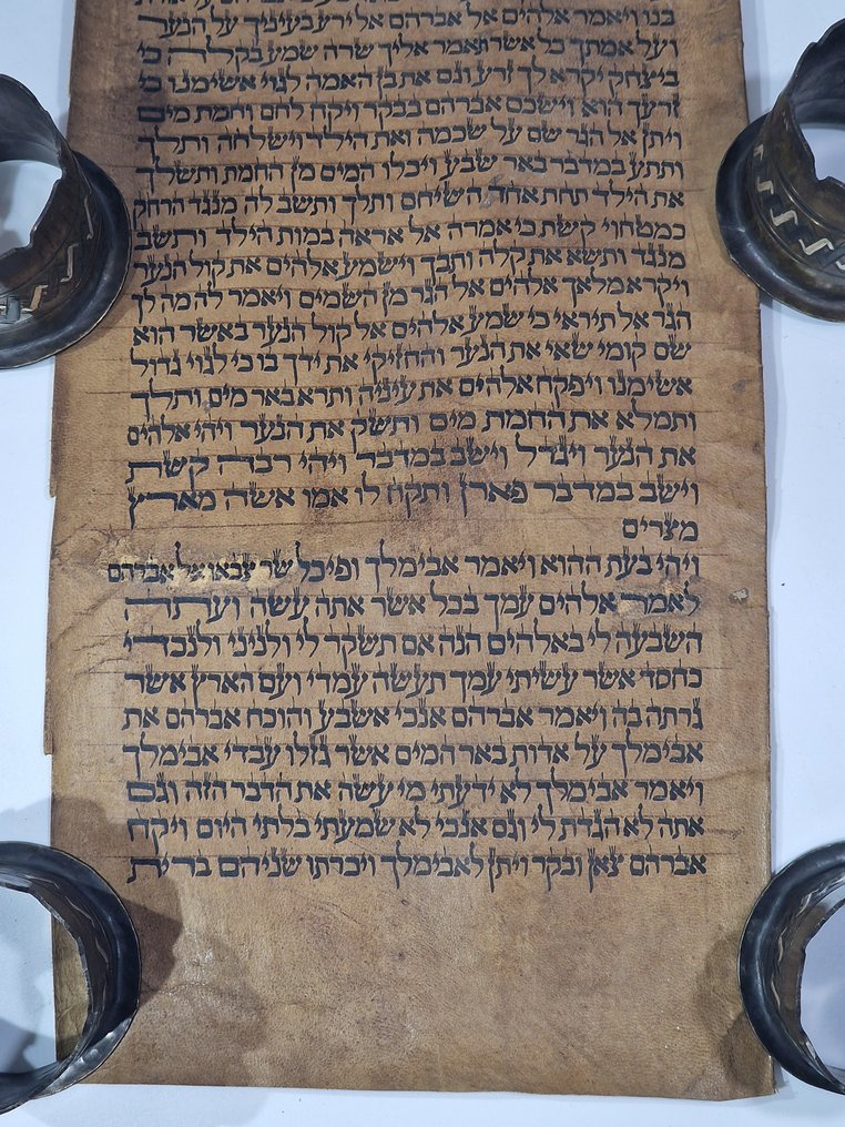 antique Torah scroll, a handwritten on leather - 1800 #3.2