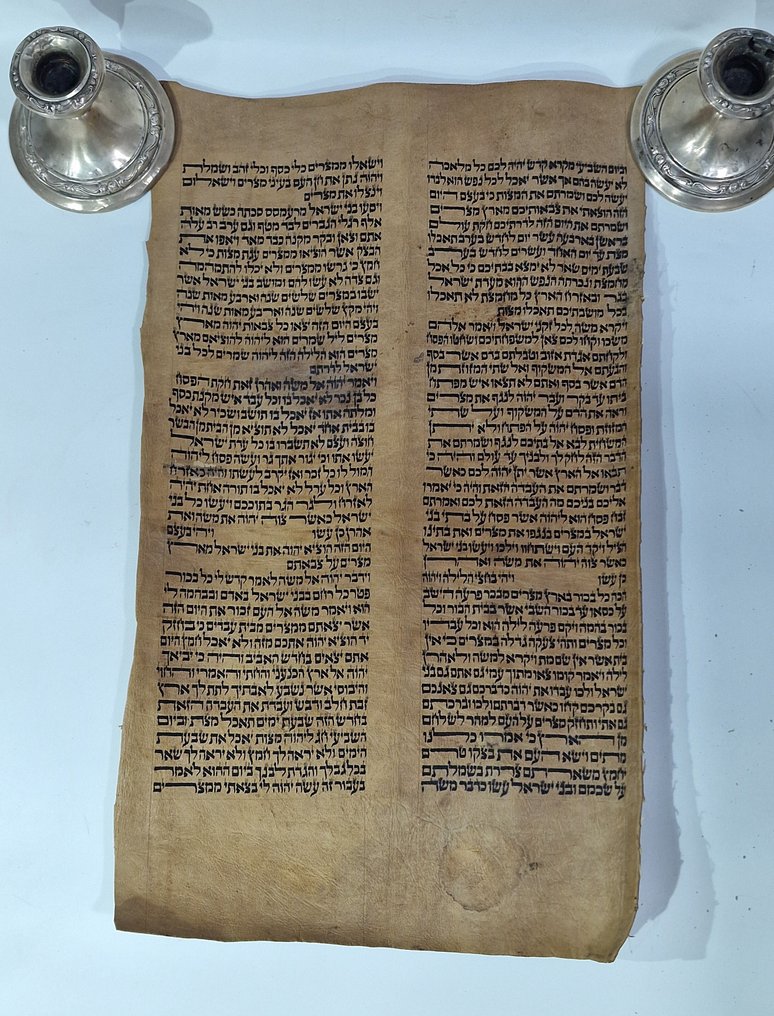 antique Torah scroll, a handwritten on leather - 1800 #1.0