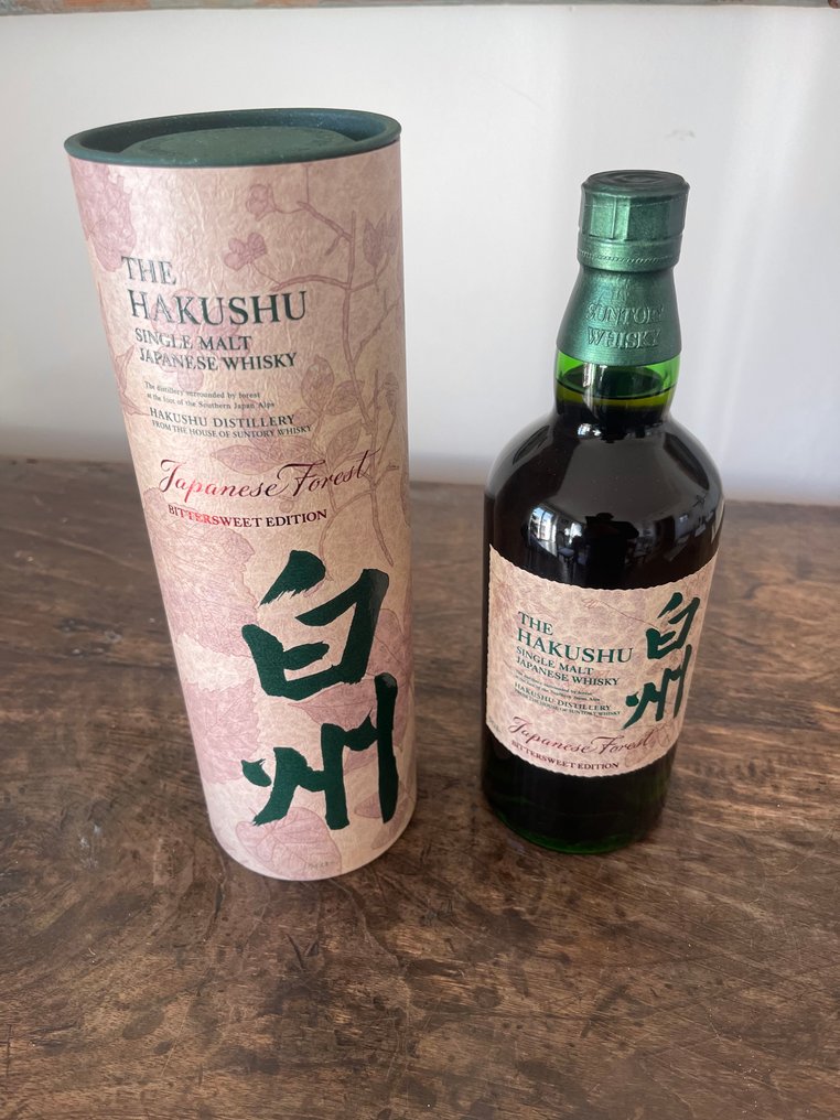 Hakushu Japan Forest Bittersweet Edition - Suntory  - 700ml #1.0