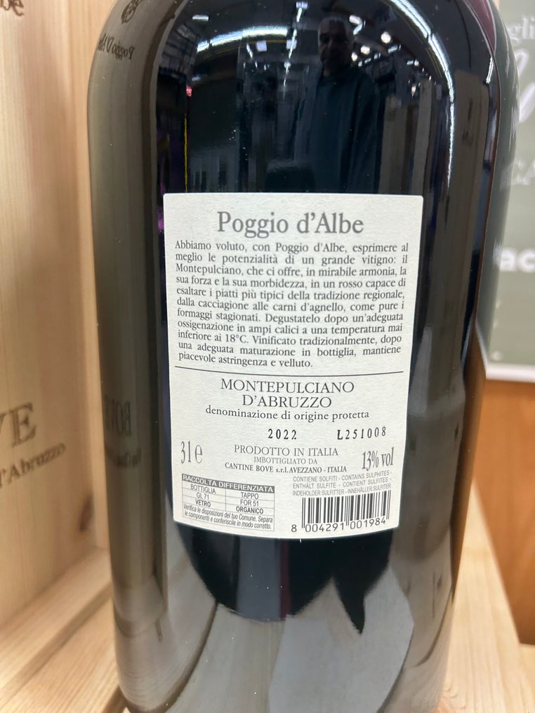 2022 Bove Poggio d'Albe Montepulciano - Αμπρούζο - 1 Double Magnum/Jeroboam (3.0L) #3.2