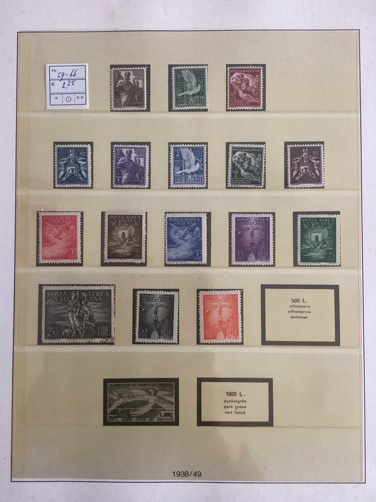 梵蒂冈城  - 梵蒂冈：Lindner 1929-1974，未洗印 + DAVO 已盖章 #3.2