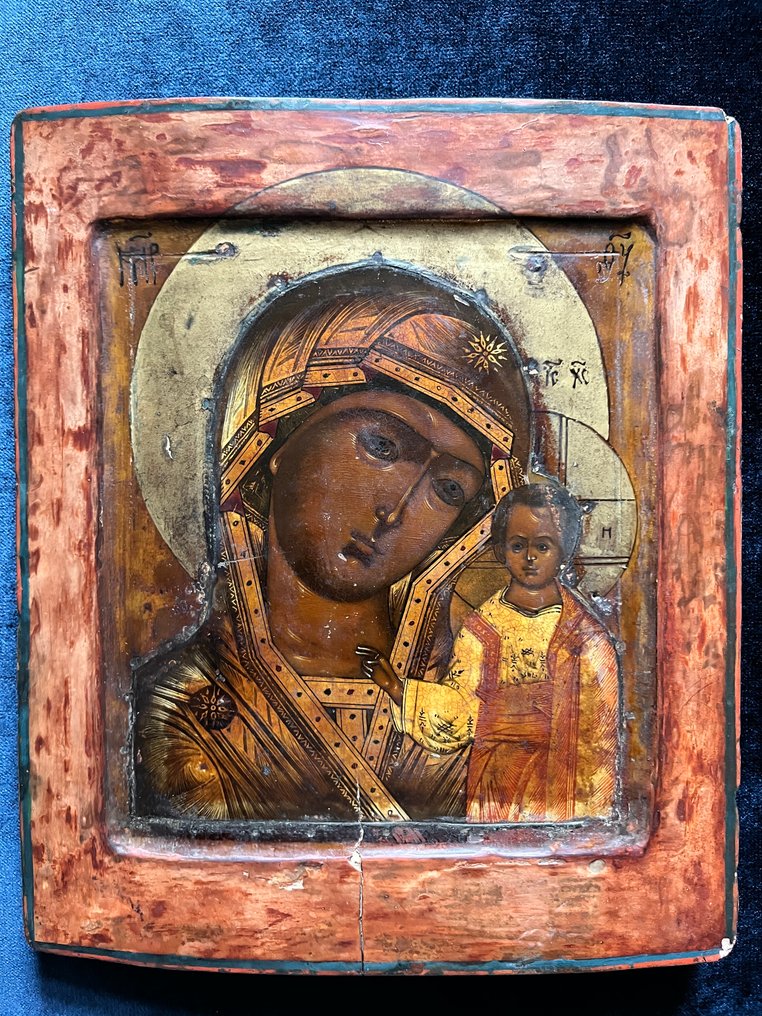 Icono - Madre de Dios de Kazán - Madera #1.0