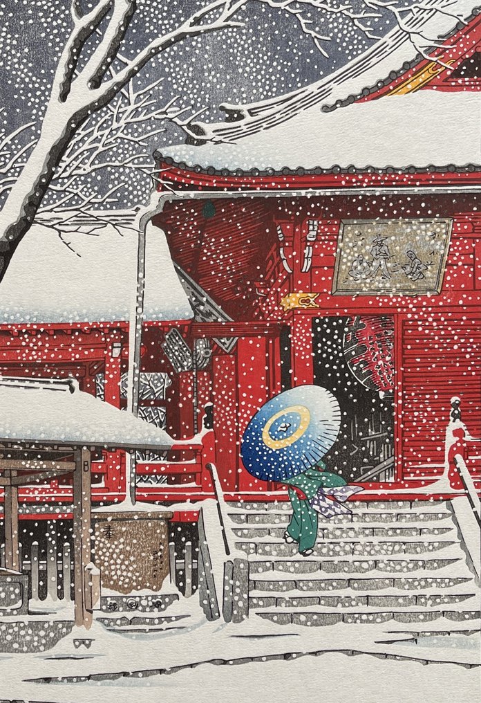 Snow at Kiyomizu Hall, Ueno - Kawase Hasui 川瀬巴水 (1883-1957) - Japão  (Sem preço de reserva) #3.2
