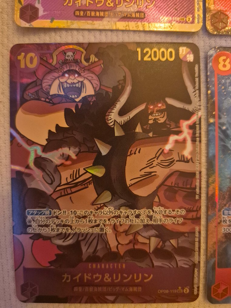 Bandai - 4 Mixed collection - One Piece #2.1