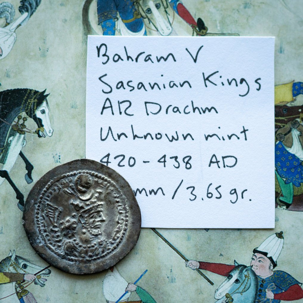 Impero Sasanide. Bahram V (420-438 AD). Drachm  (Senza prezzo di riserva) #1.0